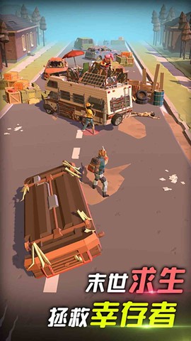 子弹先生危机战图2