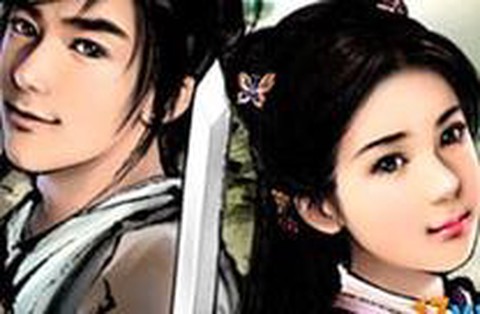 金庸群侠传怎么娶铃兰[图2]