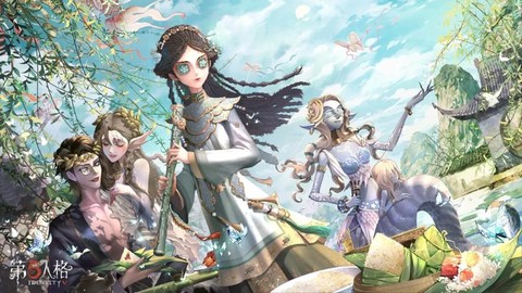 第五人格吉利有什么用[图2]