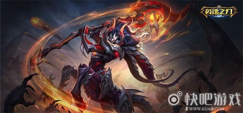 英魂之刃魔神是什么[图1]