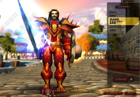 魔兽世界防骑怎么样[图2]