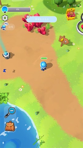 宇航员模拟器图1