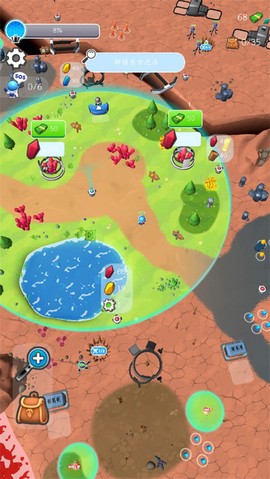 宇航员模拟器图2