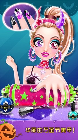 万圣节化妆舞会图3