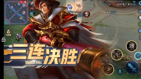 王者荣耀怎么单挑刘备