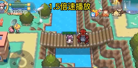 宝可梦朱紫[图7]