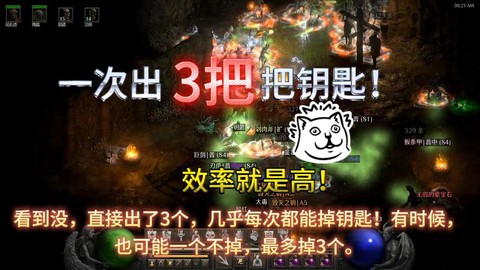 魔兽钥匙枯竭了怎么办