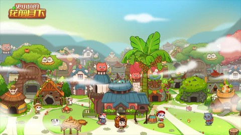 史小坑的花前月下[图2]