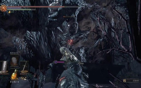 黑暗之魂3如何降级