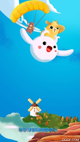 布尔津好地方图1