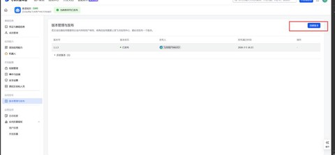 穿越火线安装不了怎么办