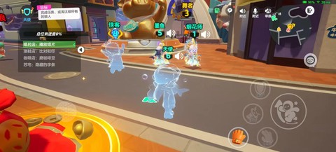 狼人杀怎么找好友房间[图2]