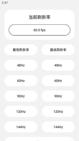 Lstwwa的工具箱图2