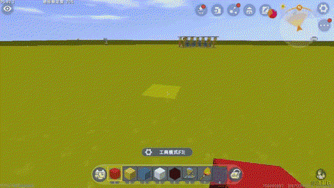 迷你世界彩虹怎么做[图1]