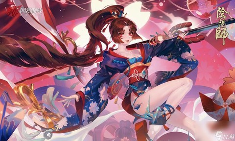 阴阳师忘记密码怎么办[图1]