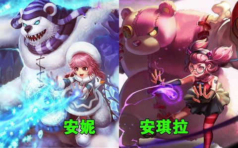 王者荣耀安妮怎么获得[图2]