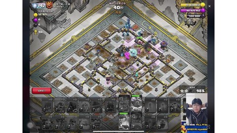 部落冲突石头人怎么用