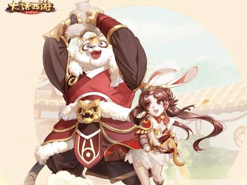 大话西游手什么角色