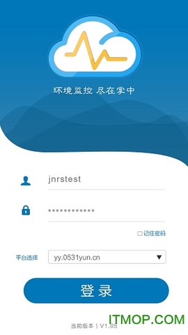 云控通图1