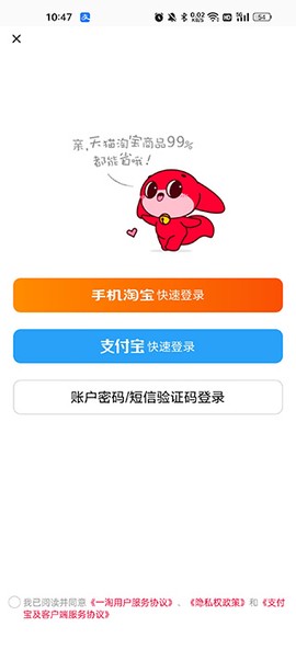 七淘网[图1]