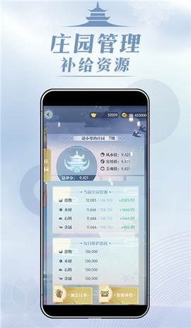 匣中逆水寒[图5]
