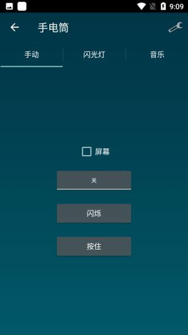 智能工具箱[图3]