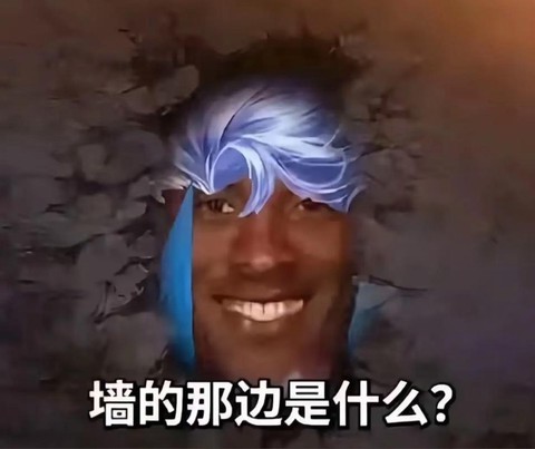 王者荣耀凯怎么穿墙[图1]