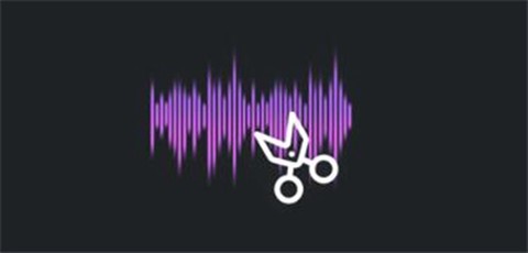 音频编辑工具图1