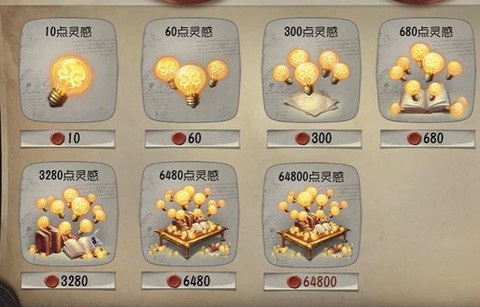 第五人格用什么模拟器[图1]