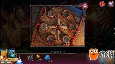 密室逃脱29关怎么过[图1]