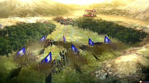 三国志13怎么调钱