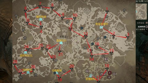 黑魂3无火祭祀场怎么去