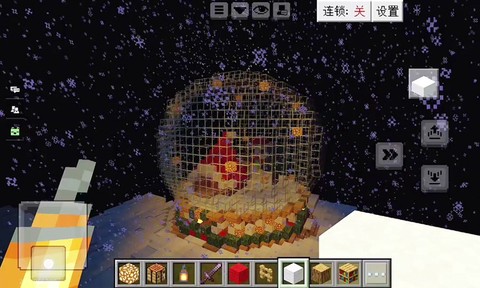 我的世界如何找到雪地[图2]