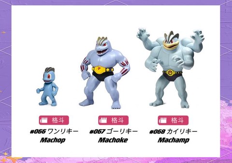 神奇宝贝什么时候更新[图2]