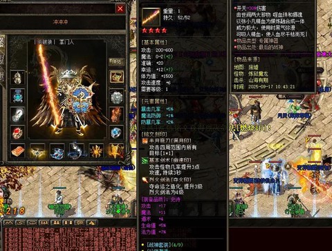 热血传奇不花钱怎么玩[图2]