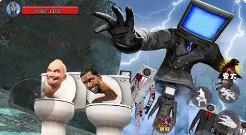 巨人进击城市[图1]