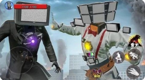 巨人进击城市图3