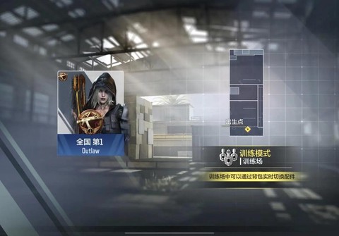 使命召唤1怎么捡枪