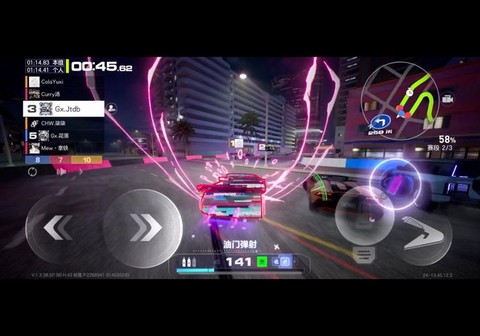 极品飞车19怎么加速