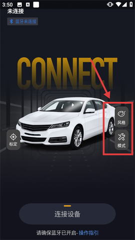 小马数字钥匙[图1]