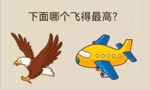 开店模拟器[图3]