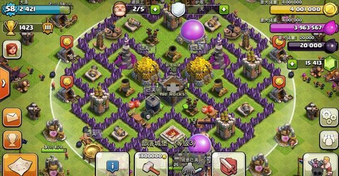 部落冲突前期怎么发展[图1]