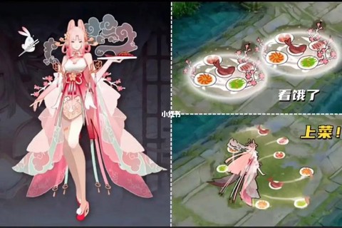 王者荣耀如何制作皮肤