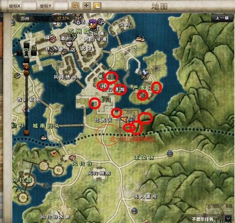 九阴真经怎么弹战斗琴