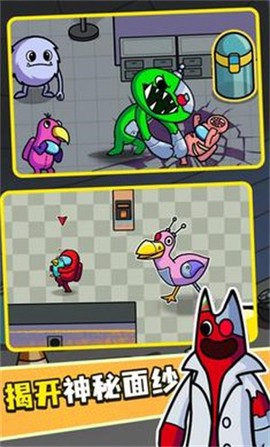 彩虹怪物幼儿园图3