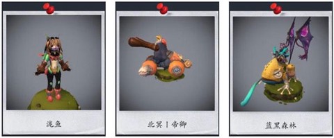 怪物工程师[图1]