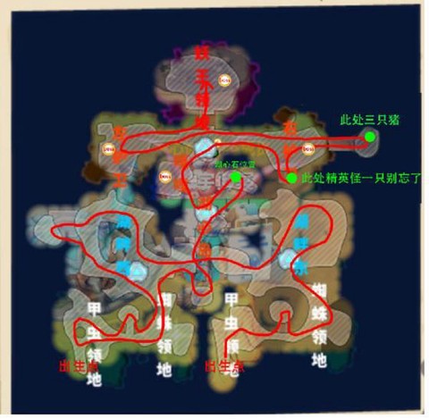 怪物工程师[图2]