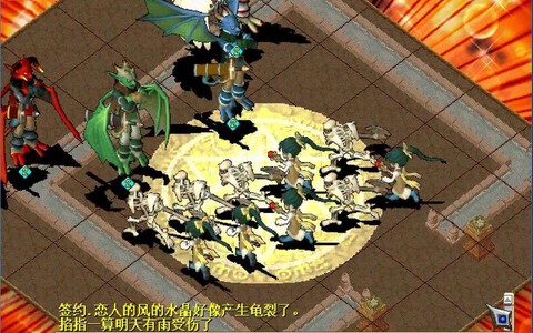 魔力宝贝怀旧服是什么