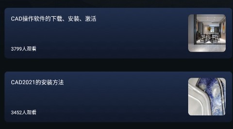 工程制图鸭[图1]