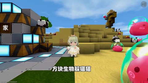 迷你世界怎么让团子繁殖